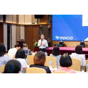 Công Ty Bảo Hiểm Pjico Kiên Giang